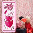 thumbnail image 5 of Valentine's Day Door Cover Decoration Background for Festive Home Entrance and Interior Party, 5 of 6