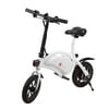 12 Inch Mini E-Bike Electric Bicycle Foldable Electric Cycling （ 30km/h）