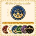 thumbnail image 2 of Ouvibor 60 Pcs Ramadan Mubarak Paper AFN1Plates 9" Ramadan Eid Mubarak Dessert Plates Disposable Eid Mubara Dinner Tableware Dinnerware Set for Ramada Party Supplies Decor, 2 of 3