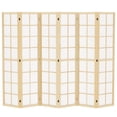 thumbnail image 1 of HOMCOM 6 Panel Room Divider, 5.6 ft Folding Privacy Screen, Natural Wood, 1 of 10