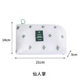thumbnail image 1 of Travel Accessory Cable Bag Portable Digital USB Electronic Organizer Gadget Case Travel Cellphone Charge Mobile Charger Holder 5, 1 of 6