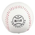 thumbnail image 1 of Soft Filling Practice Trainning PVC Hand Sewing Softball, 1 of 4
