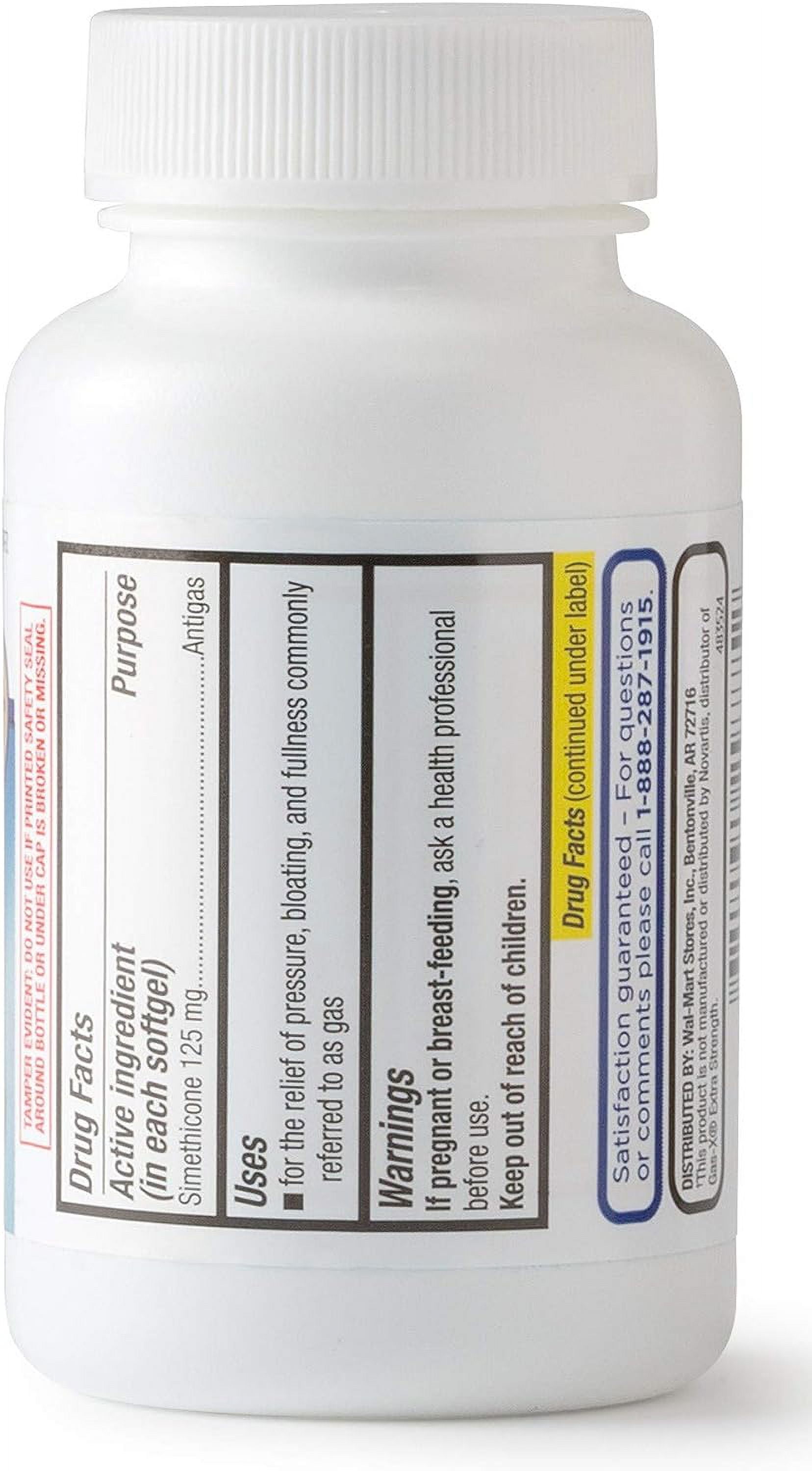 Equate Extra Strength Gas Relief Softgels, 72 ct, (Pack of 2)