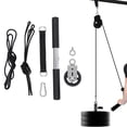 thumbnail image 3 of Equipo de Levantamiento de pesas para entrenador de fuerza de gimnasio Sharpla sistema de poleas, 3 of 7