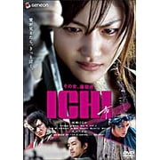 Ichi DVD