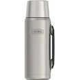 thumbnail image 1 of Bouteille Isotherme en Acier Inoxydable de 1,2 L, Série Icon de Thermos, Argentée, 1 of 5