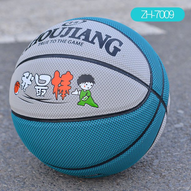 Baloncesto genuino baloncesto cuero de vaca siente No. 7 adulto al aire libre de cuero suave juvenil resistente al desgaste No. 5 estudiantes de escuela secundaria primaria Compet