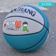 thumbnail image 1 of Baloncesto genuino baloncesto cuero de vaca siente No. 7 adulto al aire libre de cuero suave juvenil resistente al desgaste No. 5 estudiantes de escuela secundaria primaria Compet, 1 of 4