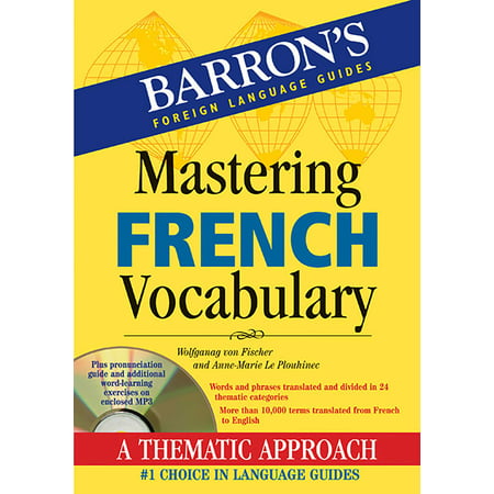 Mastering French Vocabulary with Audio MP3 (Best Audio Mastering Plugins)