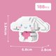 thumbnail image 1 of Sanrio-rompecabezas de Hello Kitty para niños, juguete de rompecabezas pequeño de Hello Kitty, My Melody, Cinnamorroll, pompopelina, Kuromi, 1 of 4