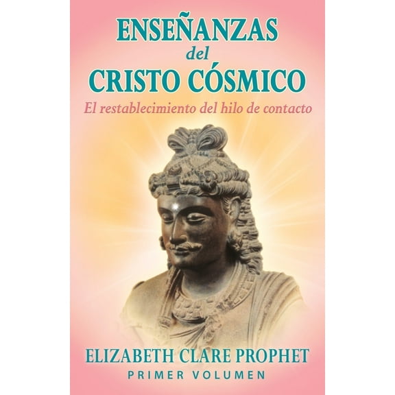 Las Enseñanzas del Cristo Cósmico, (Paperback)