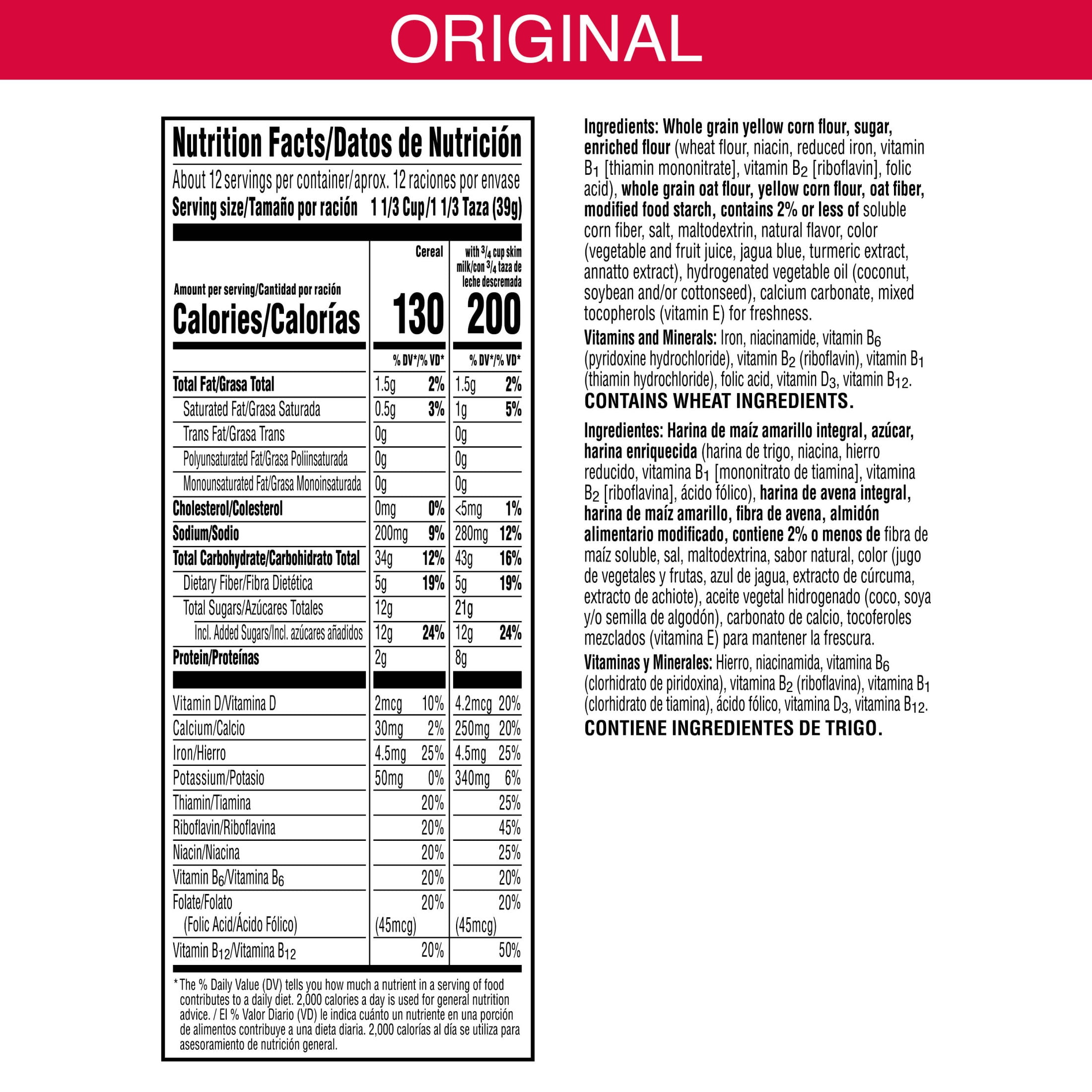 Kellogg's Froot Loops Original Breakfast Cereal, Good Source of Fiber, Family Size, 16.6  oz