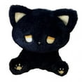 thumbnail image 1 of Muñeco de peluche de animal sentado, juguete de peluche cómodo para acurrucarse. negro y oro, 1 of 9
