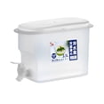 thumbnail image 2 of Jarra de Agua Fría de 1 Galón 3.5L Perfecl, 2 of 8