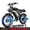V30 Pro Max-Black, variant on MOVCAN V30 Pro Max off road electric bike for Adult ,3000W(Peak) Dual Motor 37.5MPH Top Speed,48V31.2Ah Dual Removable Batteries, 20"x4" Fat Tires,E-Mountain Bike UL2849