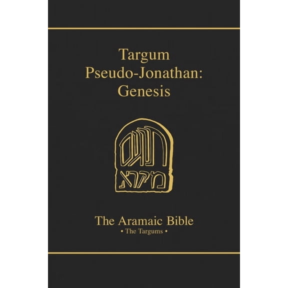 Aramaic Bible Aramaic Bible-Targum Pseudo-Jonathan: Genesis, Book 1B, (Hardcover)