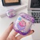 thumbnail image 3 of Funda Para Auriculares AirPods Pro2 Pro 1 2 3 Generación De Arenas Movedizas Star Kabi, 3 of 4