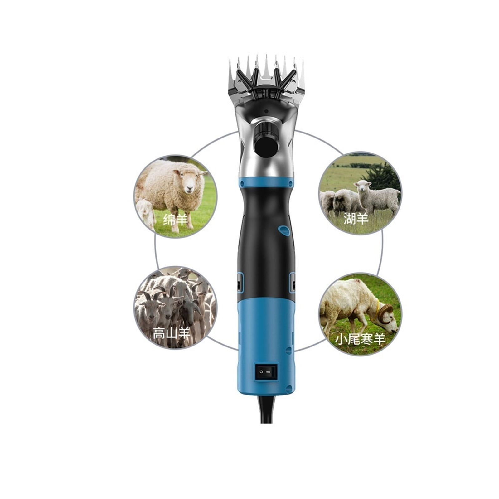 6-Level Speed Adjustable Hand Take Sheep Wool Shearing Machine Goat Wool Shearing Sheep Wool Cutting Alpaca Wool Shearing