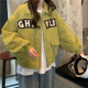 thumbnail image 3 of -chaquetas de pana para mujer, ropa de calle Harajuku con cremallera de gran tamaño, estilo japonés, americano, Vintage, 3 of 5