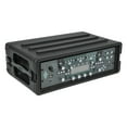thumbnail image 1 of SKB Roto Molded 1SKB-R3S - Étui pour Système audio - 3U - Acier, 1 of 12