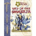 thumbnail image 1 of Chemin du Shugenja, 1 of 3