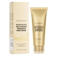 thumbnail image 2 of Fiudx Mascarilla Reparadora, Acondicionador Suavizante, Crema Horneada Brillante, Mascarilla Nutritiva para El Cabello, Solución Reparadora de Daños, Fórmula Protectora Del Calor, Uso Diario, Apto pa, 2 of 7