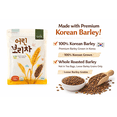 thumbnail image 2 of Korean Roasted Barley Tea (Loose Grain), 10.58 oz (300g), Caffeine-Free Boricha Drink, Non-Tea Bag, Smooth Nutty Flavor, Hot or Cold Beverage, 2 of 5