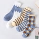 thumbnail image 2 of Calcetines de tubo medio para mujer, calcetines finos de verano con rayas azules para estudiantes, calcetines de tendencia para niñas, lindas medias japonesas, 2 of 6