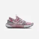 thumbnail image 2 of Tenis Under Armour Hovr Phantom 3 25.5 cm, 2 of 4