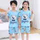 thumbnail image 1 of 4-12 años niño niña pijamas conjunto ropa de dormir ropa de dormir AD11-12 años, 1 of 3
