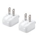 thumbnail image 4 of 2 adaptadores de pared Mac AC con cabeza de pato, cargador de pared de EE. UU., cable de CA estándar, 4 of 4
