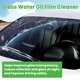 thumbnail image 4 of Xihbxyly Ofertas Del Prime Day Limpiador de Película de Aceite para Vidrio de Automóvil, Limpieza de Recondicionamiento, Manchas de Vidrio, Impurezas, Manchas de Agua, Agente Limpiador, 150 Ml, 4 of 7