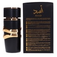 thumbnail image 2 of Lattafa Asad , 3.4 oz EDP Spray, 2 of 8