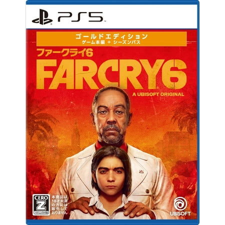 Far Cry 6 Gold Edition -Ps5