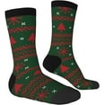 thumbnail image 2 of Colorful Unisex Novelty Pattern Crew Socks Calf Length Athletic Socks for Men Women, 2 of 8