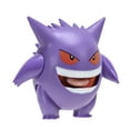 thumbnail image 6 of Pokemon Gengar Battle Feature Figure - 4.5 inch Gengar Battle Figure with Extending Tongue, 6 of 6