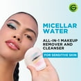 thumbnail image 4 of Garnier Micellar Water Makeup Remover For Waterproof Makeup, 400ml, 4 of 11