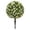 A, variant on CY5O5ee Sunflower Topiary Bushes Boxwood Ball Shrubs UV-Resistant FakeBushes Round Shrub Green BoxwoodPlants for Garden, Yard, Porch, Patio Decor 23.6inch