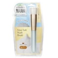 thumbnail image 1 of Cepillo de limpieza facial Lucky Trendy More Soft Wash Brush, 1 of 3