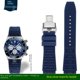 thumbnail image 3 of Correa de reloj de caucho fluorado de alta calidad de 22 mm y 24 mm para Breitling, correa para cronometraje mecánico Avengers Super Ocean, 3 of 5