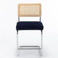 thumbnail image 5 of Pemberly Row Modern Counter Height Stools (Set of 2) in Sapphire, 5 of 6