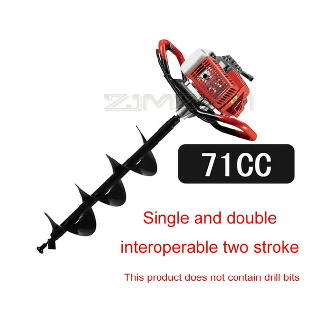 Hole Digging Machine Small High-power Tree Planting Digging Machine Hole Piling Machine Two-stroke Gasoline Ground Drill 1200ML