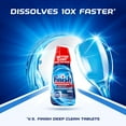 Finish Max in 1 Concentrated Gel, Dishwasher Detergent, Lemon Degreaser