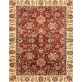thumbnail image 1 of Ahgly Company Indoor Rectangle Abstract Red Oriental Area Rugs, 2' x 4', 1 of 6