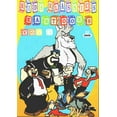 thumbnail image 1 of Kids Klassics Kartoons Vol. 1, 1 of 1