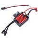 thumbnail image 4 of Controlador de velocidad eléctrico 25A ESC Leyfeng Impermeable a prueba de polvo, 4 of 7