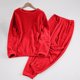 thumbnail image 1 of TaTaai Cozy Flannel Pajama Set for Women， Winter Warm Sleepwear with Elastic Waistband， Soft Plush Long Sleeve Loungewear for Indoor Wear Gift, 1 of 6