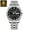Black_Silver, variant on Men's Luxury Quartz Watch – Waterproof Stainless Steel, Date Display, Luminous Dial, Business Casual Design