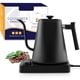 thumbnail image 1 of Hervidor eléctrico con cuello de cisne KETTLE & BLOOM de 1 litro con control de temperatura, 1 of 9