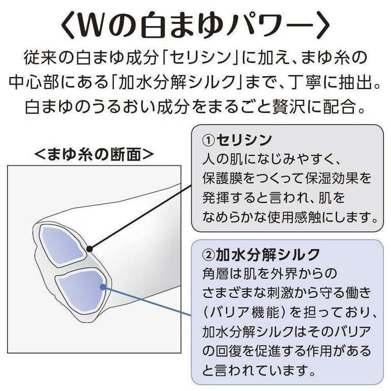 SOIGNE clear cleanser 120g 2本セット WTCTH-BP_275060-front-prod.jpg